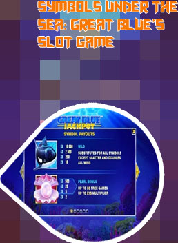 Great blue slot